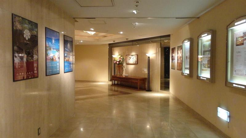 Hotel Pearl City Kōbe Extérieur photo