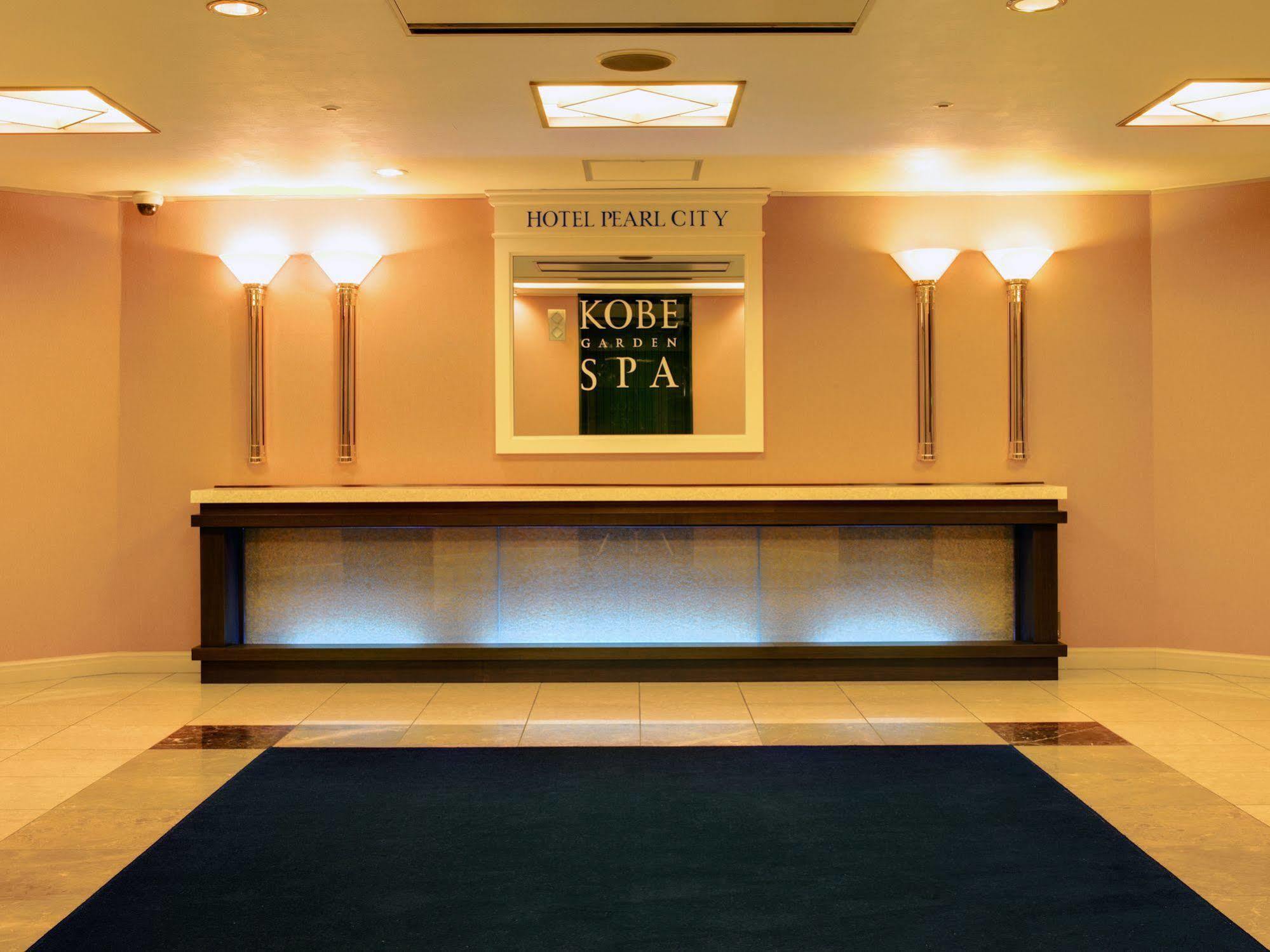 Hotel Pearl City Kōbe Extérieur photo